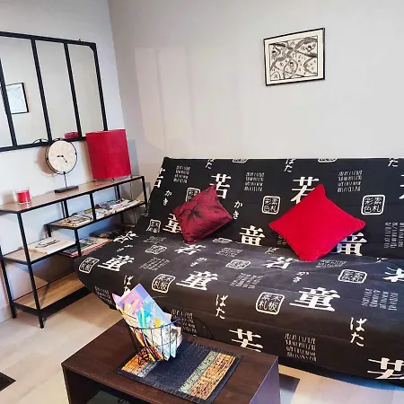 Futurogite Apartment *