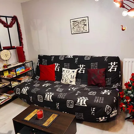 Apartment Futurogite Saint-Georges-les-Baillargeaux